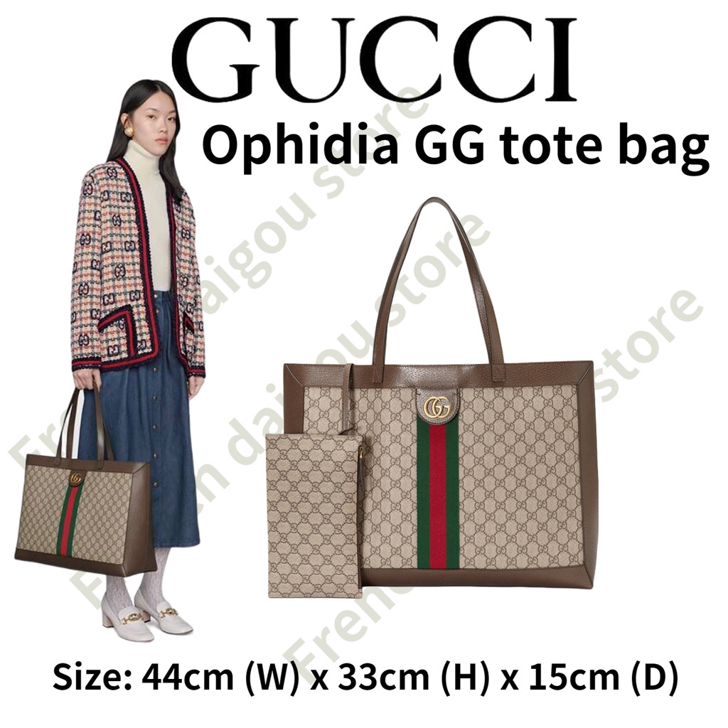 Classic models GUCCI 547947 9IK3T 8745 Ophidia Collection GG Tote Bag Shoulder Bags