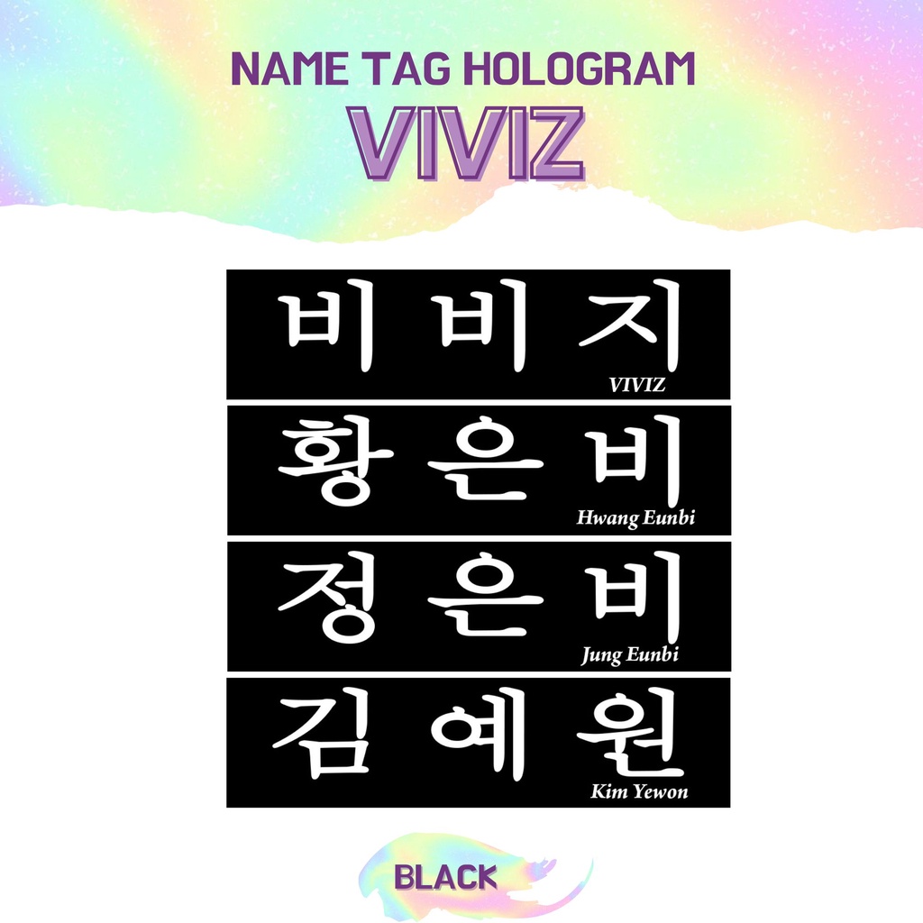 TRANSPARAN STIKER HOLOGRAM VIVIZ NAMETAG (HARGA 2 PCS) NAME TAG TRANSPARANT STICKER NAMA KPOP IDOL KOREA PREMIUM MURAH UNOFFICIAL SINB EUNHA UMJI READY STOCK !