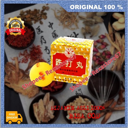 Ramuan Leluhur Cina Lumar Wan Obat Herbal Alami Untuk Luka Dalam Manjur 100% ASLI