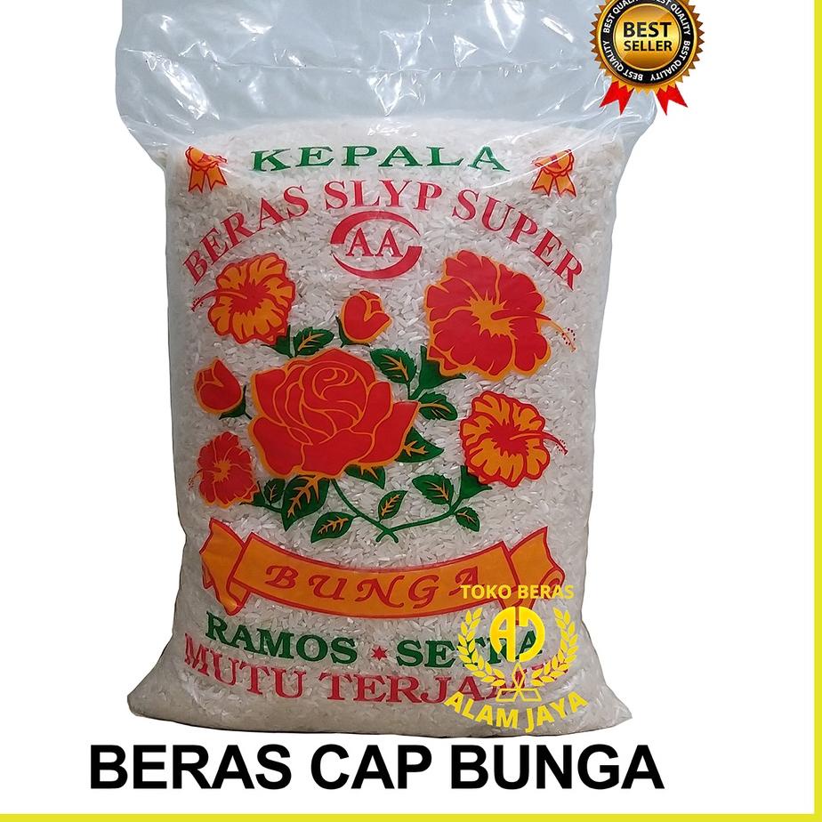 

Stok terbaru BERAS CAP BUNGA SETRA RAMOS - BERAS PUTIH / WHITE RICE - 5 KG KUALITAS MEDIUM - BERAS MAKAN RUMAH DAN RESTORAN gas !!