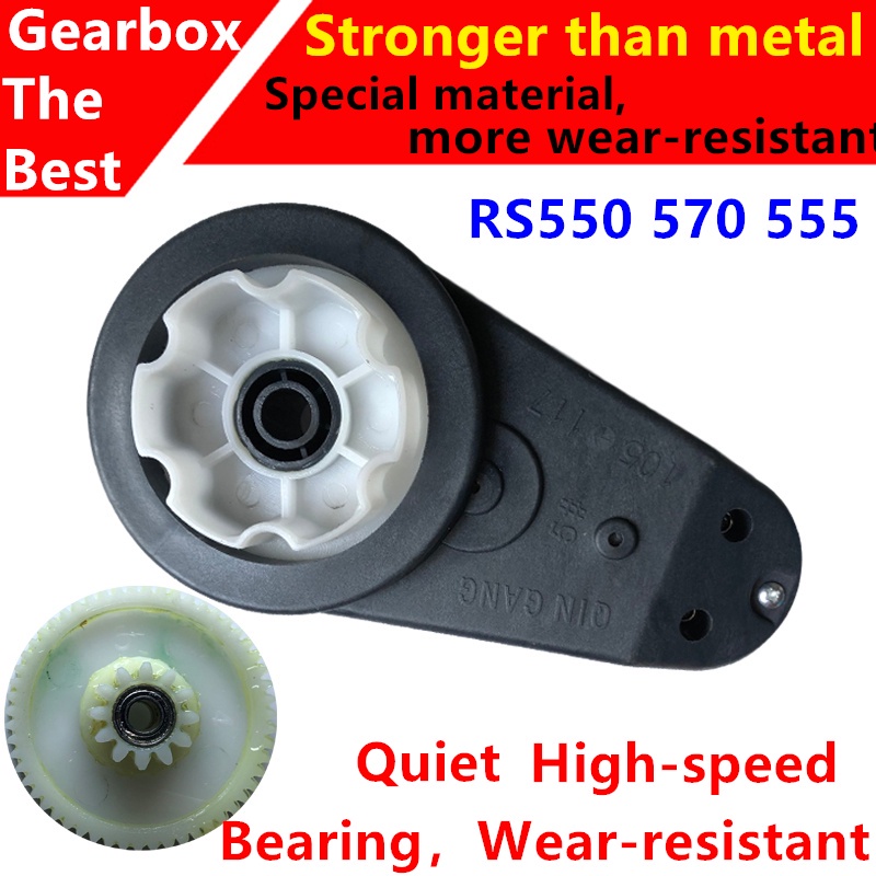 Gearbox Mobil Aki 12 Volt Mobilan Anak / Gear Box Mobil Aki / Dinamo Gearbox 12v 550