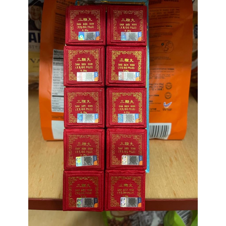 San Pien Wan / Sam Bien Wan / Tze Pao San Pien Pills Big Pills