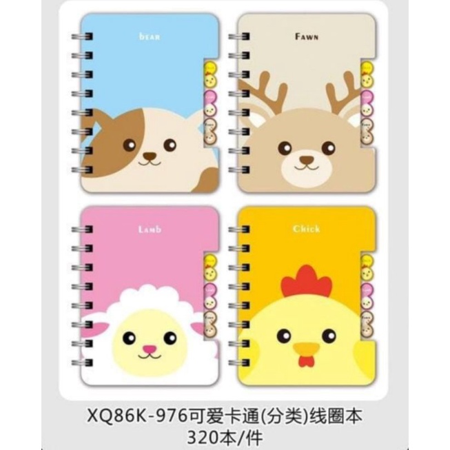

Notebook Buku Diary Karakter Princess Ukuran A7 (10,5 x 7,4 cm)