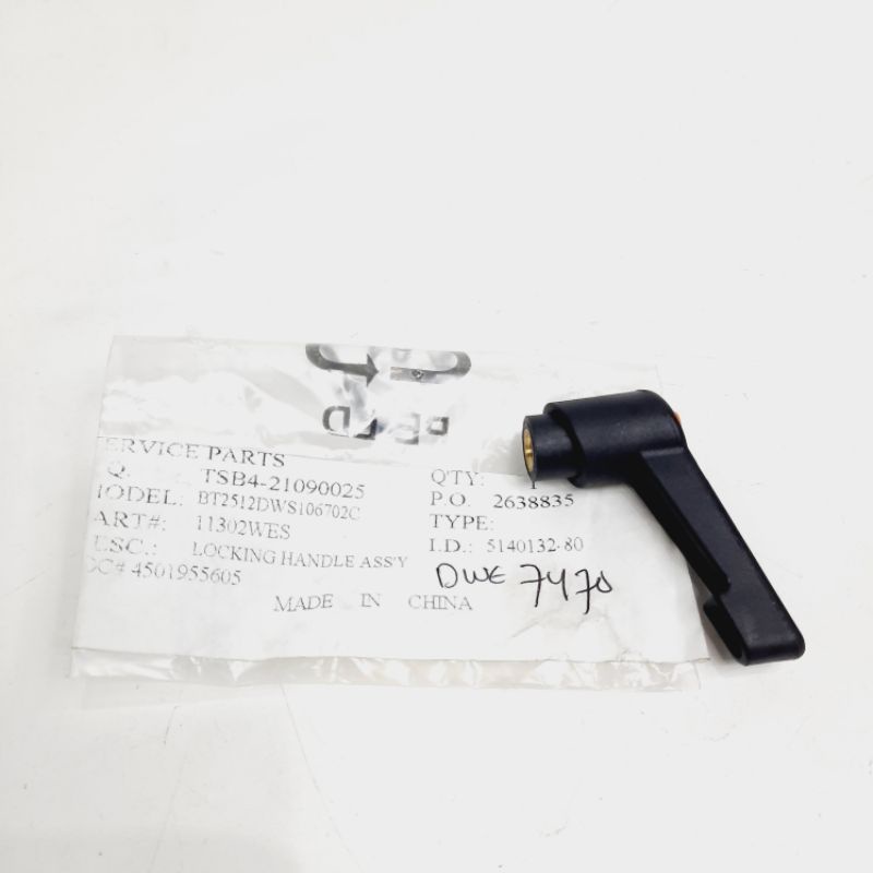 Lock Handle Table Saw DEWALT DWE 7470 ( 5140132-80 )