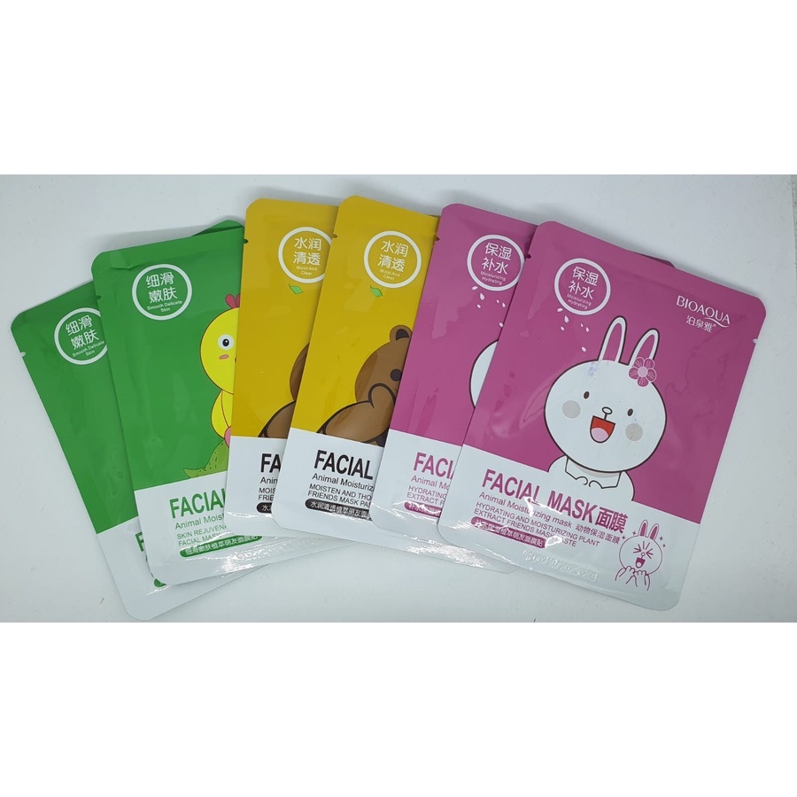 ANIMAL MASK MASKER WAJAH ANIMAL KARAKTER LINE