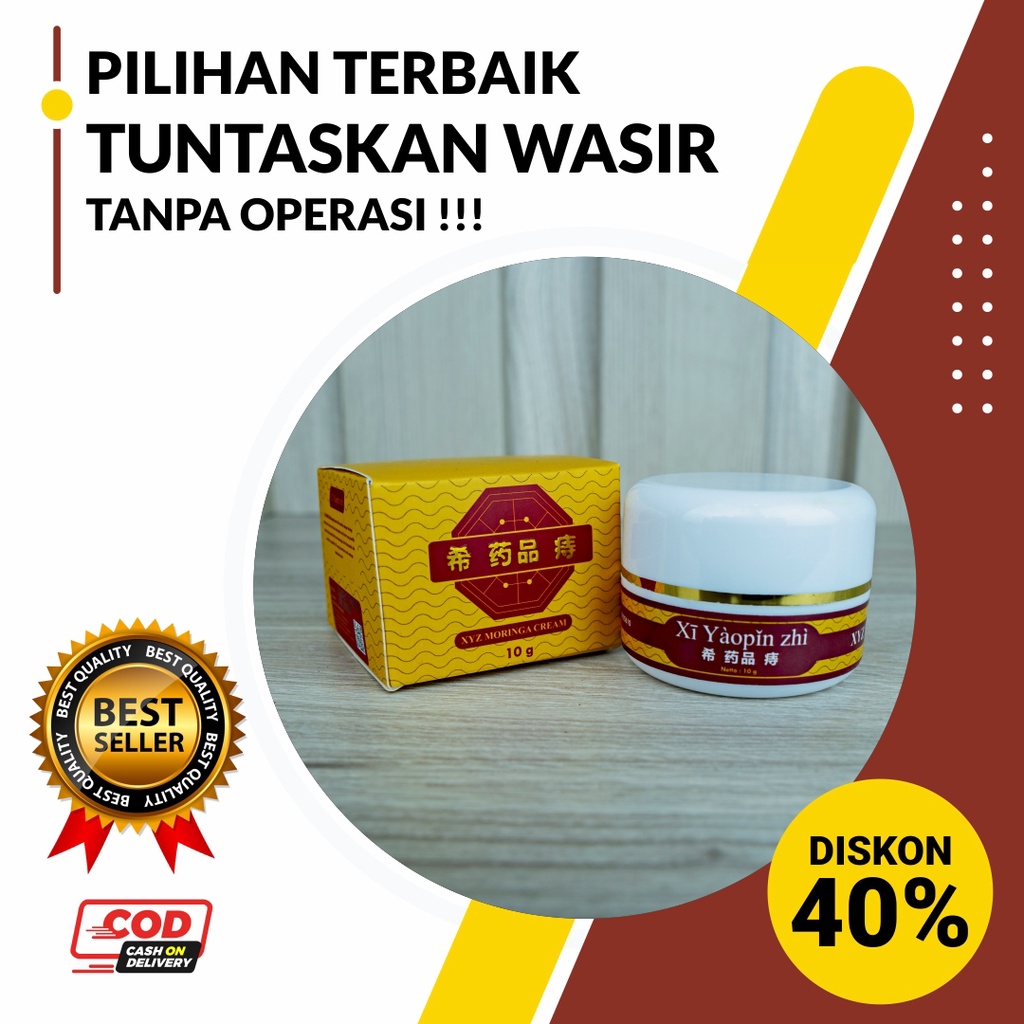 XI YAOPIN ZHI Obat Wasir Herbal Ambeien Dewasa SALEP Wasir Keluar Benjolan Tradisional Kunyit ORIGINAL