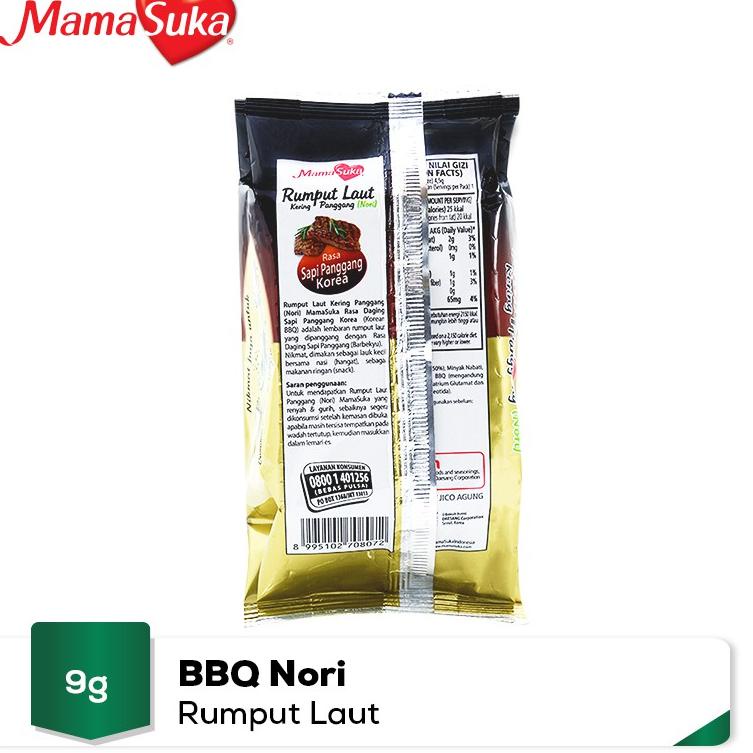 

TRCw3W7i--[Bundling] MamaSuka Rumput Laut Barbeque Triple Pack