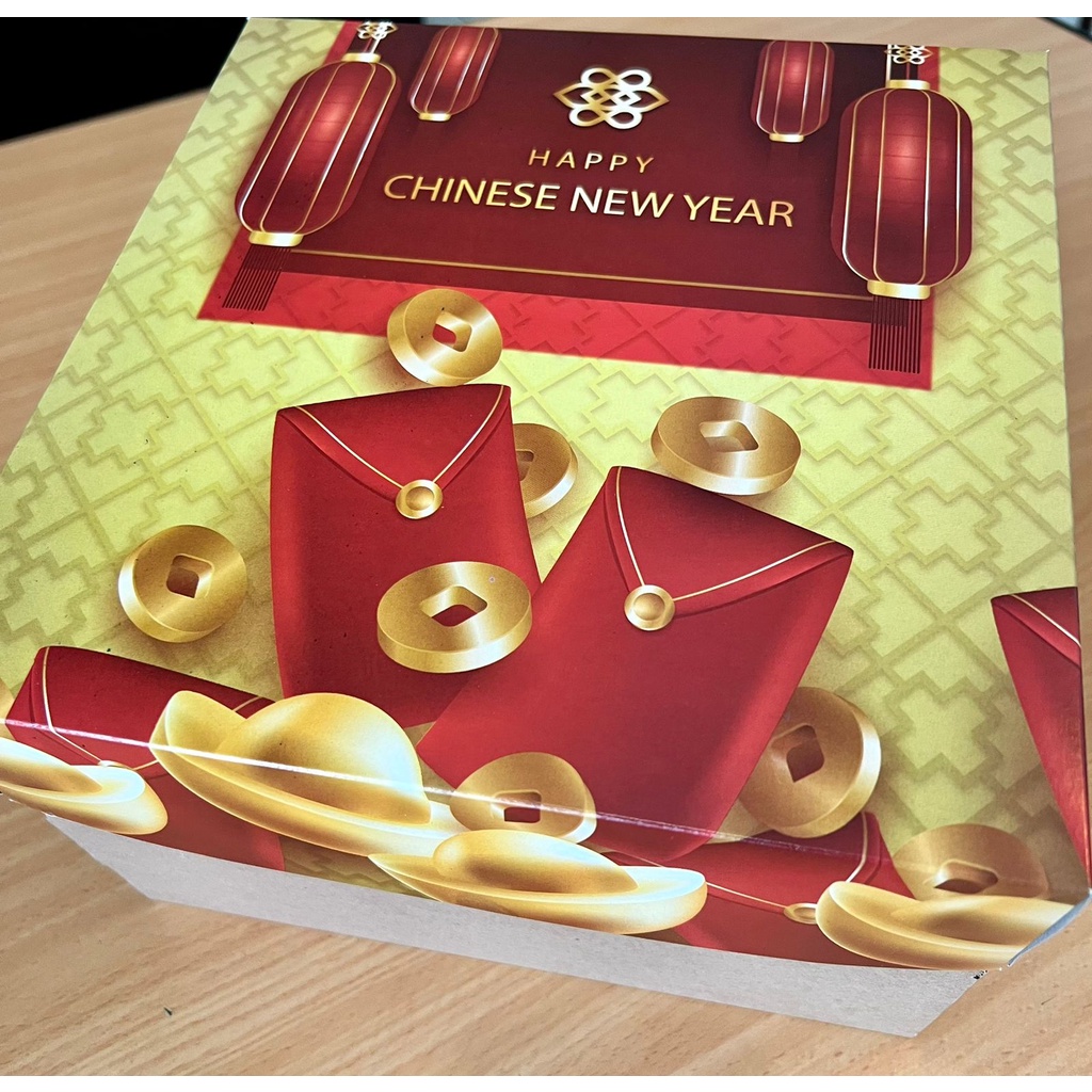 

( 3pcs ) Kotak Kue Happy Chinese New Year Motif Angpao CNY Box Cake Tart Kue Lapis Legit Imlek Sincia Ukuran 25x25 cm