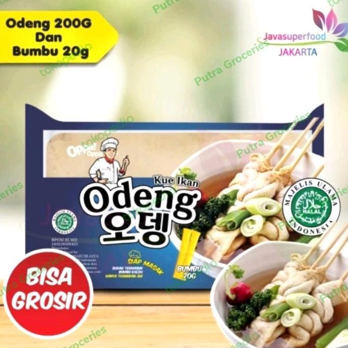 

:>:>:>:>] odeng oden eomuk 200gr halal korean fish cake + bumbu 6 lembar