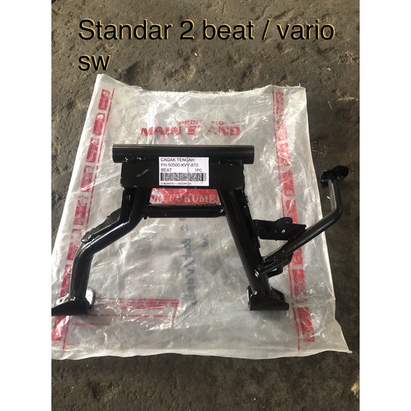 standar 2 beat std 2 beat std 2 vario standart 2 vario