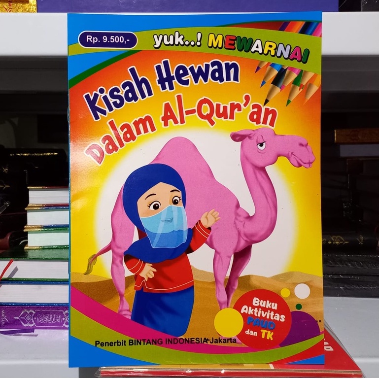 Mewarnai Kisah Hewan Dalam Alquran - Buku Mewarnai Islami