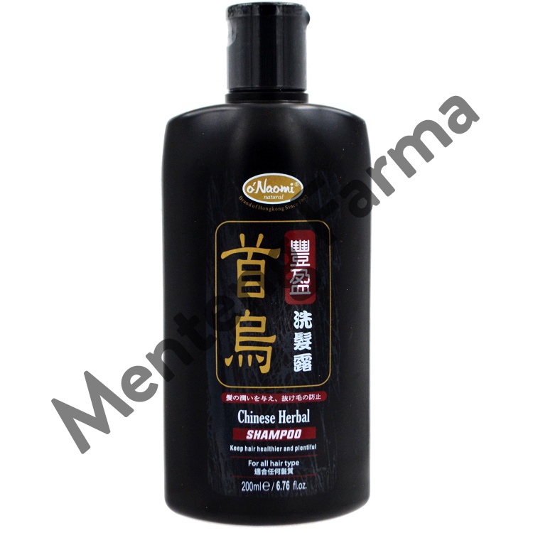 O'Naomi Chinese Herbal Shampoo 200 mL - Shampo Anti rontok dan Penyubur rambut