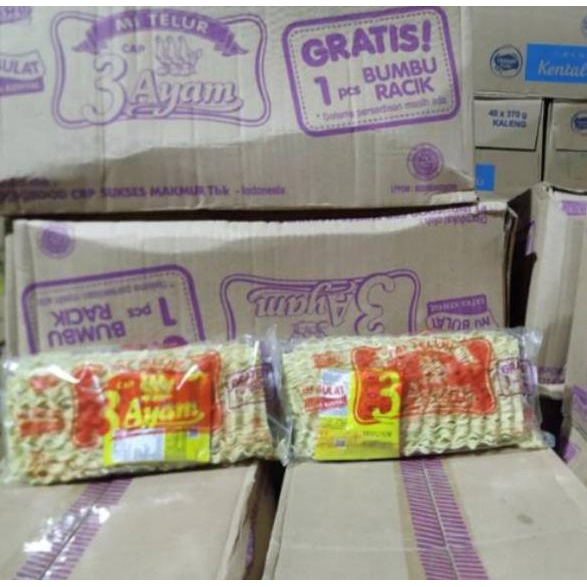

arty5Y9k--MIE TELUR CAP 3 AYAM /DUS (20 PCS)