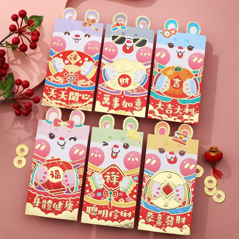 6pcs Amplop Angpao Tahun Baru Cina / Imlek 2023 Warna Merah