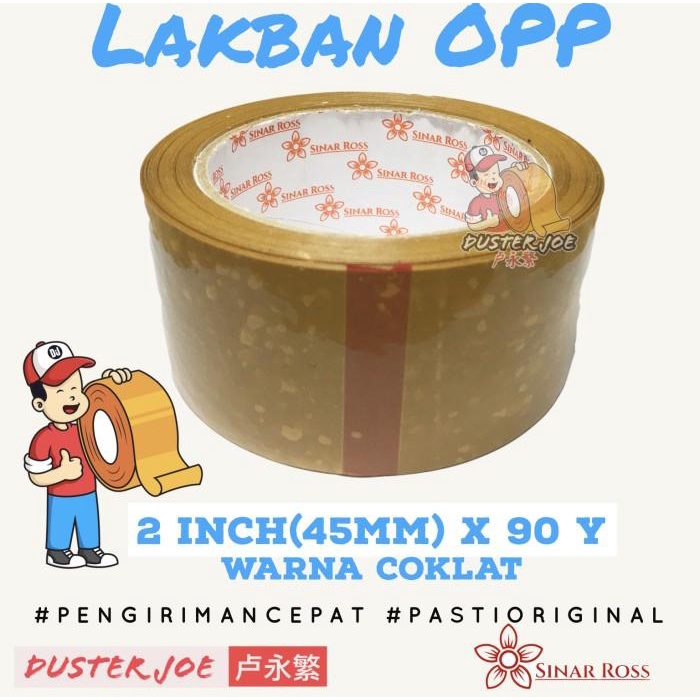 

[CABANG] Lakban Bening/coklat 2inch(45mm) x 90Yard PER 1 DUS
