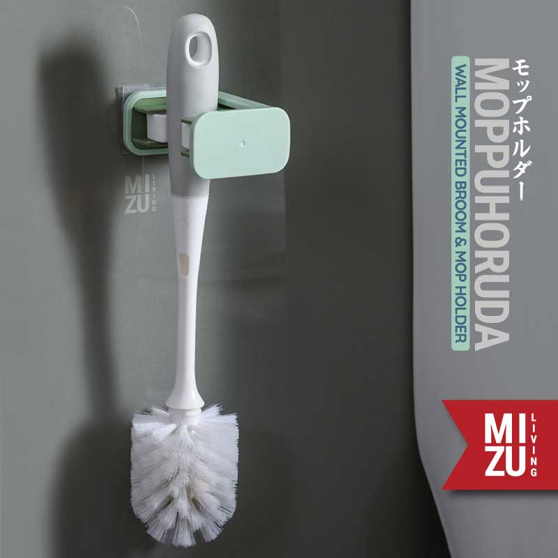 MIZU MOPPUHORUDA Wall Mounted Broom &amp; Mop Holder Gantungan Sapu Pel Hook Hanger Tempel Cantolan Serbaguna