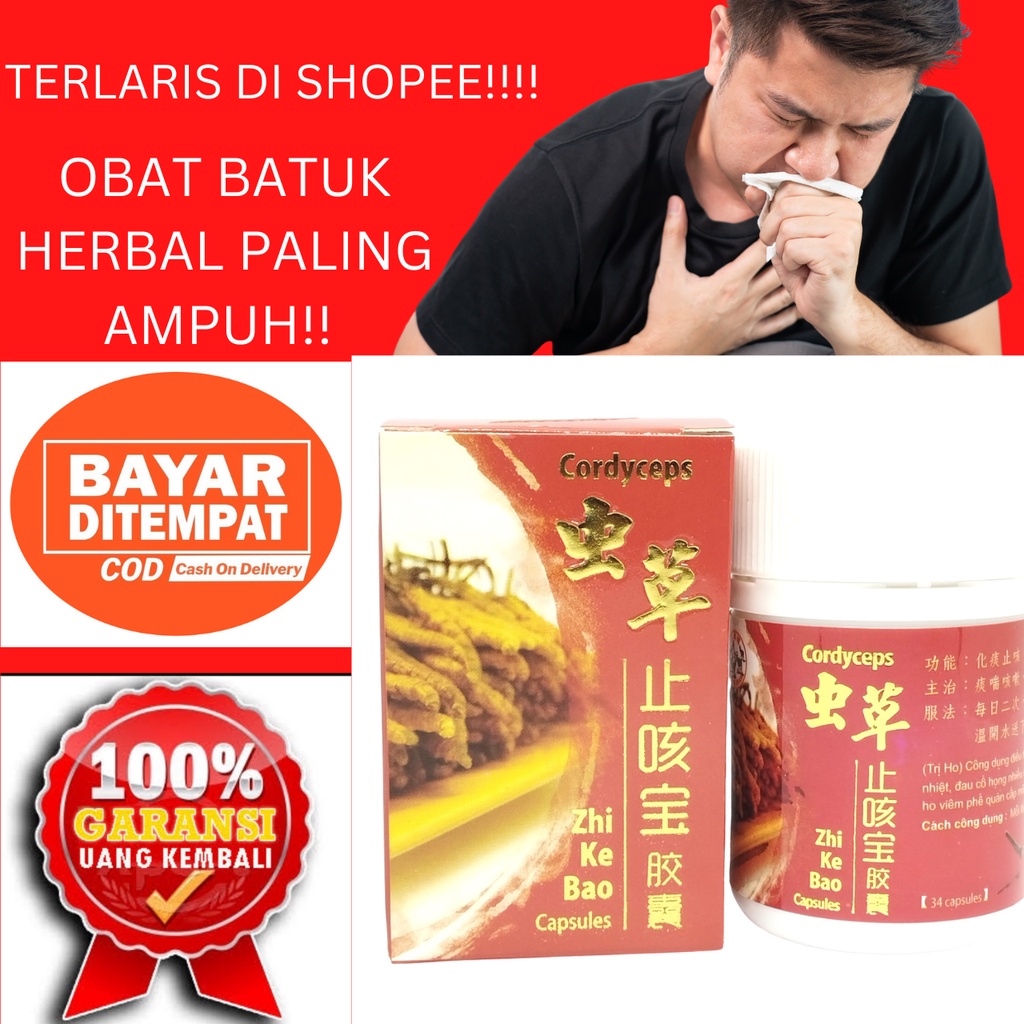 ZHI KE BAO - obat batuk asma -  bronkitis - tbc herbal ampuh