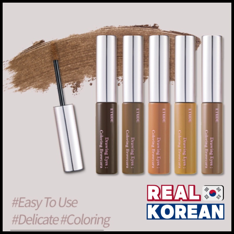 Etude House Drawing Eyes Coloring Brow Cara 6g