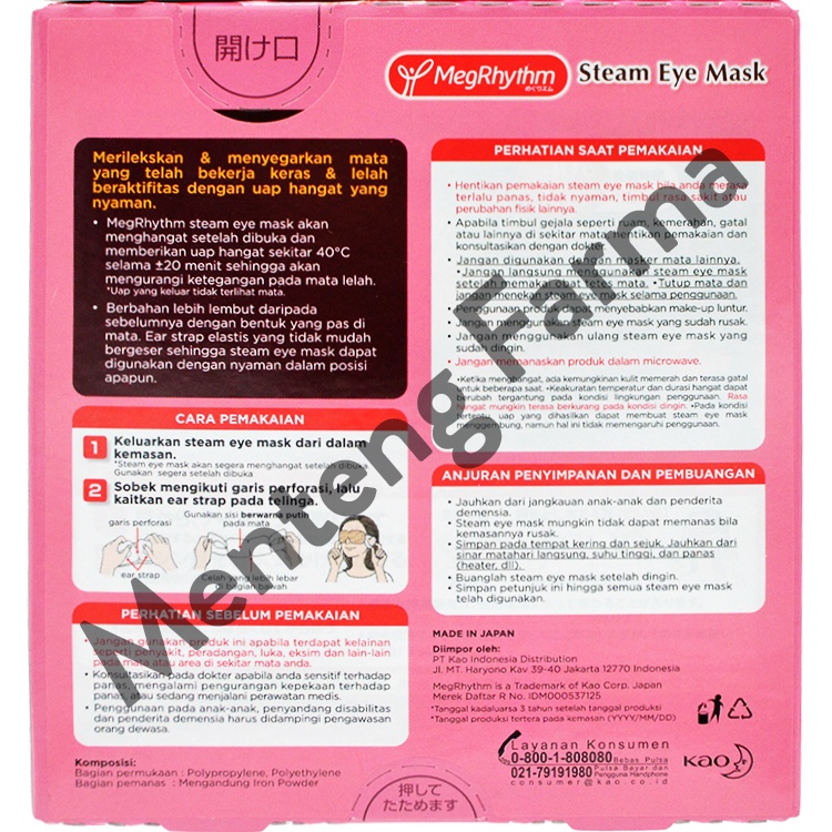 MegRhythm Steam Eye Mask Rose Scent 5 Pcs - Masker Mata Dengan Uap Hangat