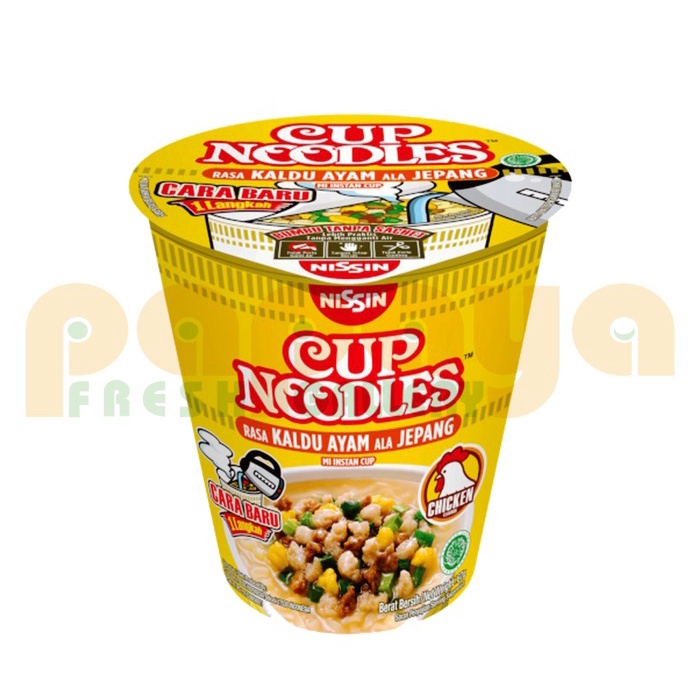 

PROMO NISSIN CUP NOODLES JAPANESE STYLE CHICKEN 67GR