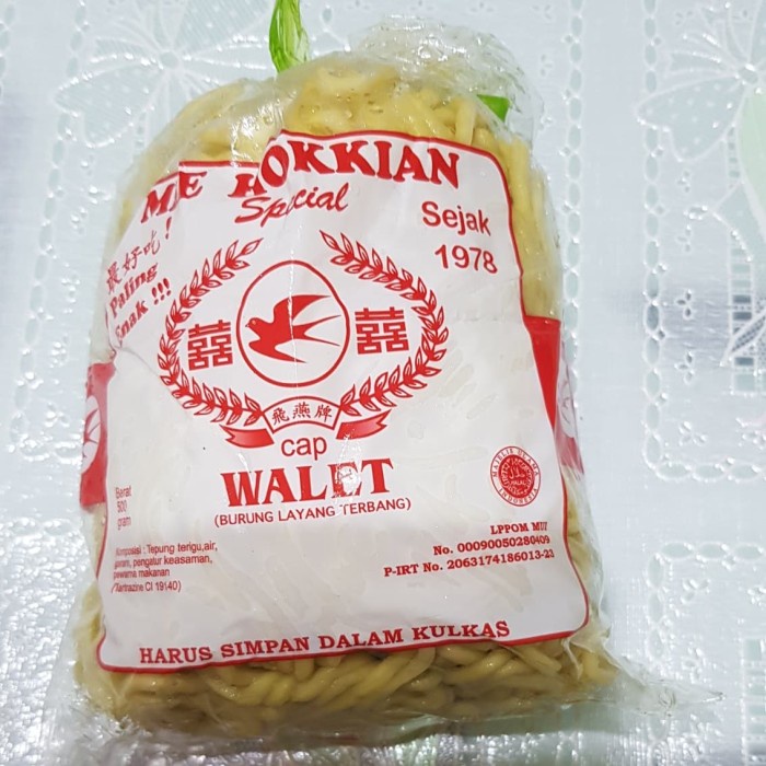 

TERBARU MIE HOKIAN WALET