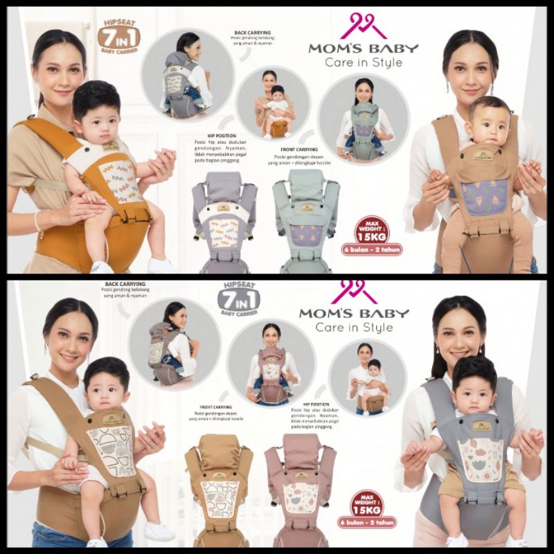 Moms baby hipseat baby/gendongan depan bayi 7 in 1 all varian