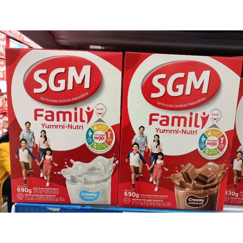 SGM Family Yummi-Nutri 690 gr
