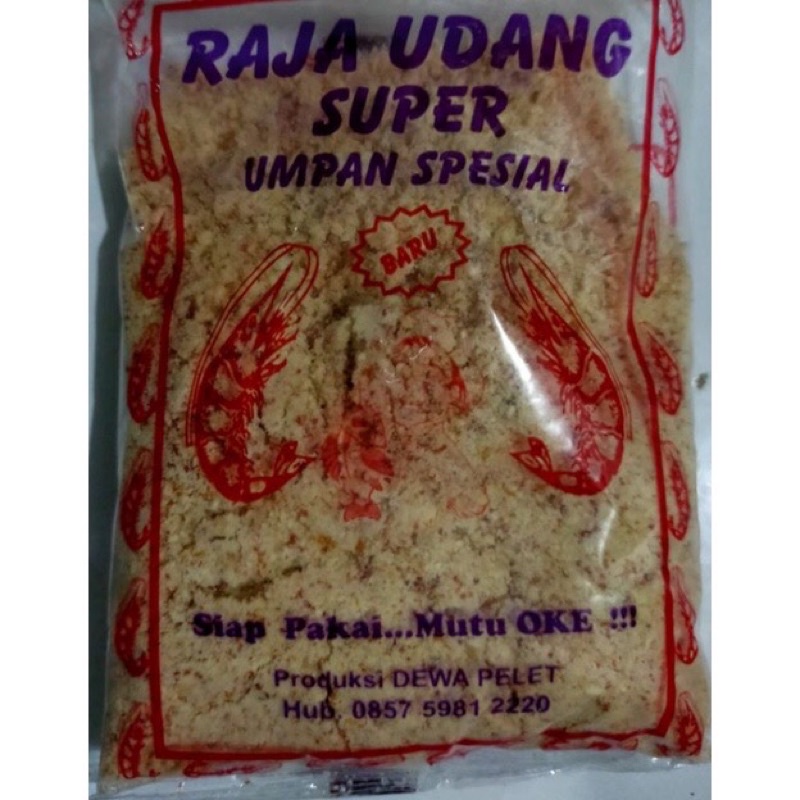 Umpan mancing pelet raja udang super