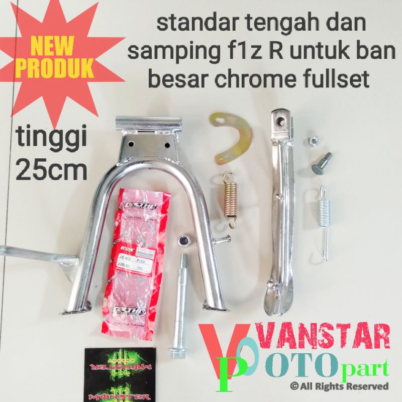 STANDAR TENGAH DAN SAMPING F1Z R FIZR FORCE1 VEGA LAMA CRYPTON SIGMA BUAT BAN BESAR WARNA CHROME