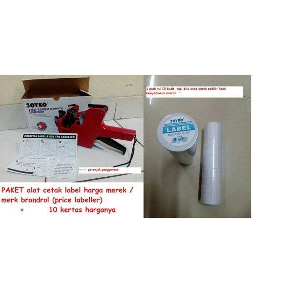 

Paket Alat Cetak Label Harga Merek / Merk Bandrol (Price Labeller) + 10 Kertas Harganya