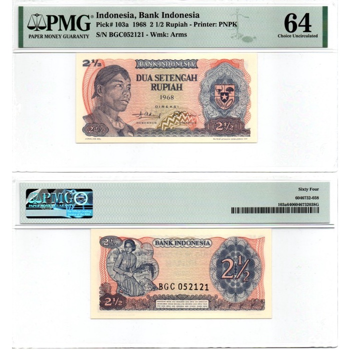 Uang Kertas 2 12 Rupiah Seri Soedirman Tahun 1968 PMG 64