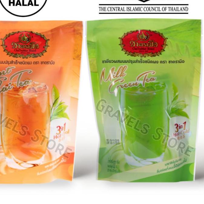 

Segera Miliki [Logo HALAL] ChaTraMue Milk Tea / Green Milk Tea Powder - Matcha / Thai Tea Bubuk TR6~