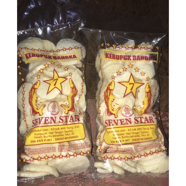

Kerupuk Koin