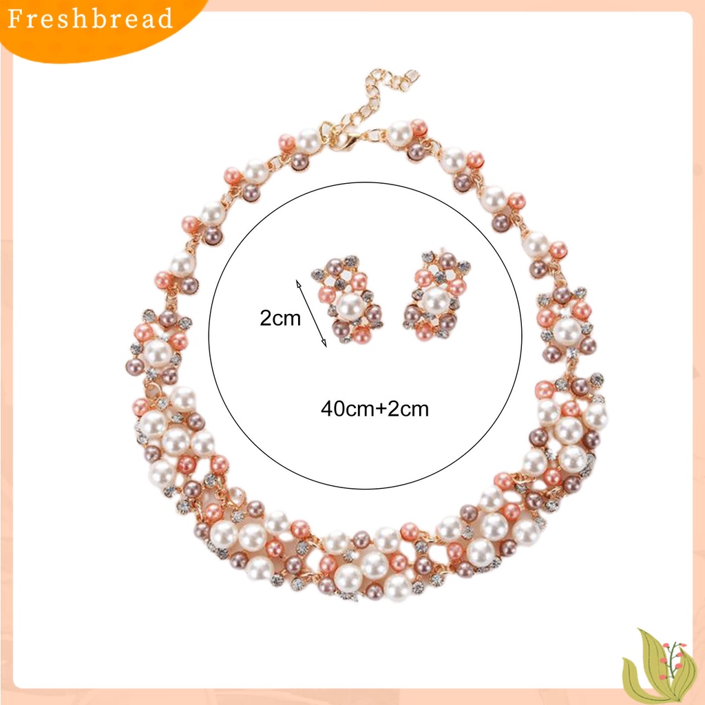 2pcs / Set Kalung Anting Mutiara Imitasi Multi Warna Permukaan Halus Untuk Aksesoris Pernikahan Wanita