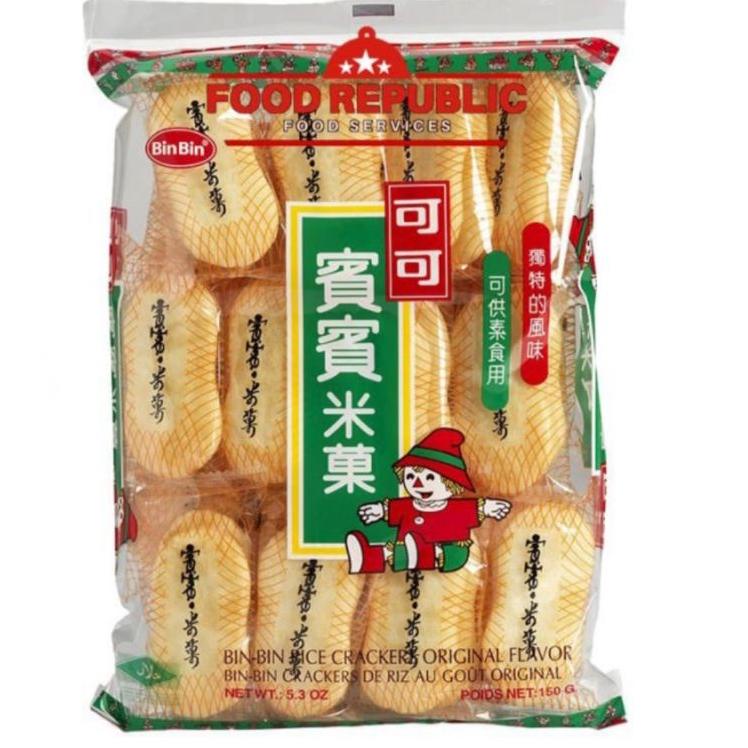 

✨Mall✨ bin bin rice cracker original / bin-bin snack rice crackers / binbin !