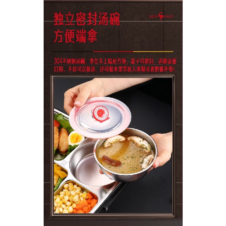 SSGP Munich Lunch Box - Kotak Makan Stainless Steel dengan Thermo Bag