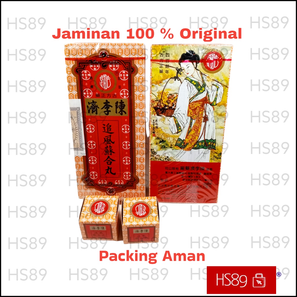 

Tan Li Cei / Chan Li Chai/ So Hup Yuan Medical Pills Import Per Biji