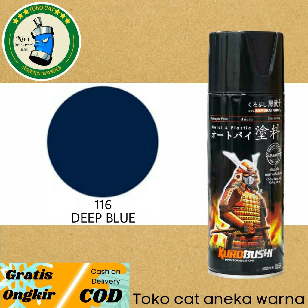 SAMURAI PAINT 116 DEEP BLUE 400ml cat semprot spray paint pilox pilok untuk body motor mobil helm besi kayu plastik