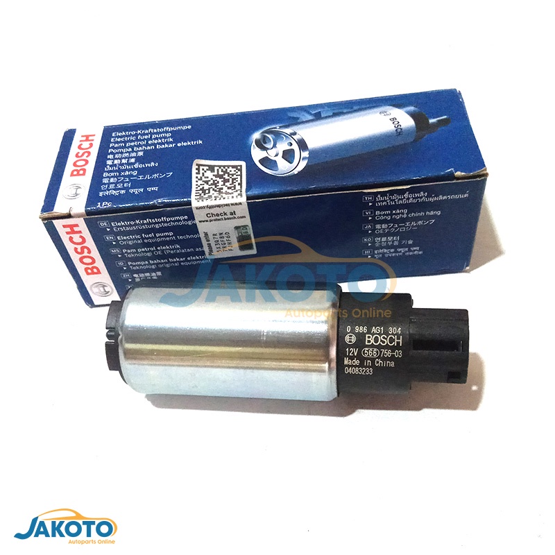 Fuel Pump Mazda Familia/Lantis