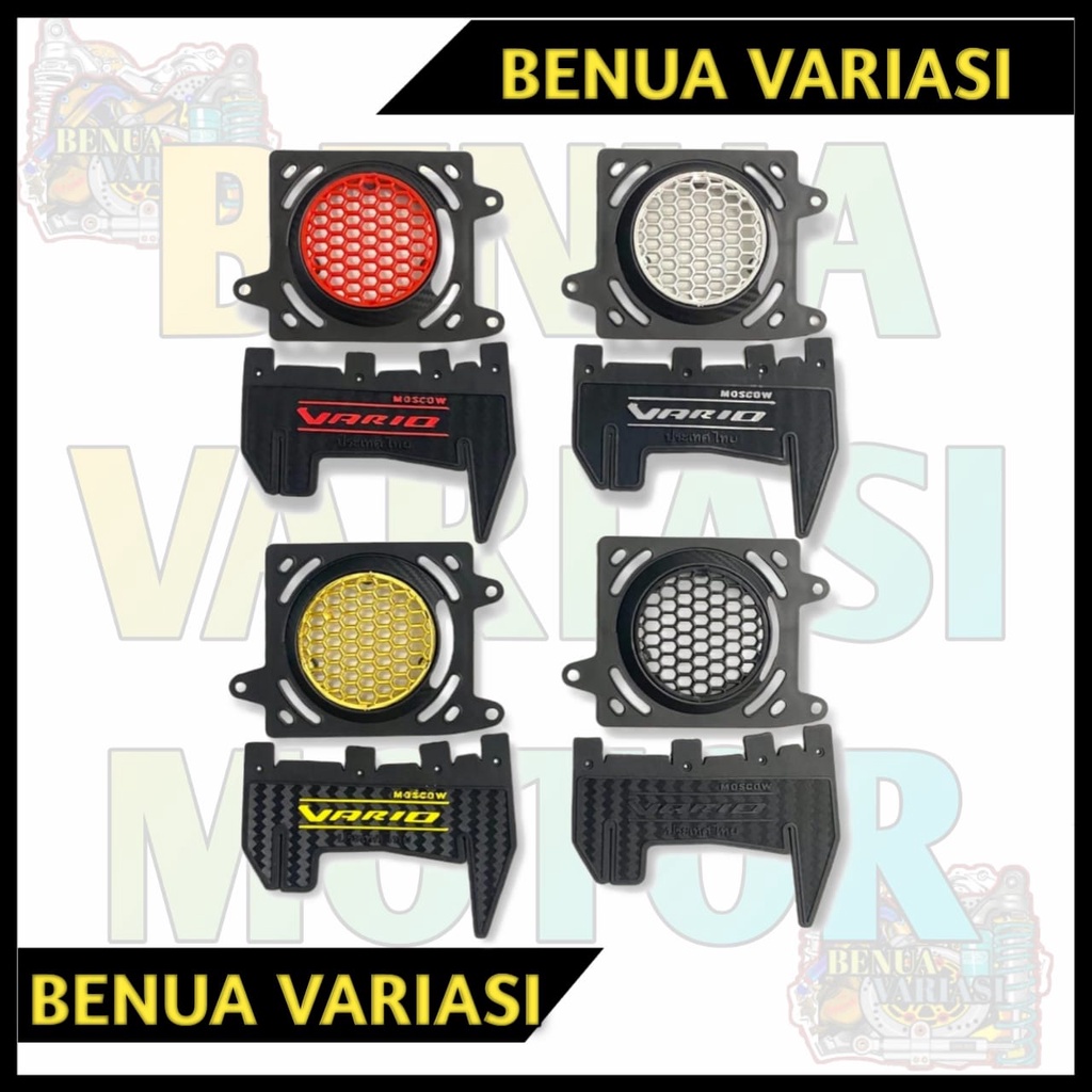 PAKET TERBARU VARIO 125 LED/OLD DAN VARIO 150 NEW COVER RADIATOR VARIO 125/150 MODEL CARBON+ MUDFLAP