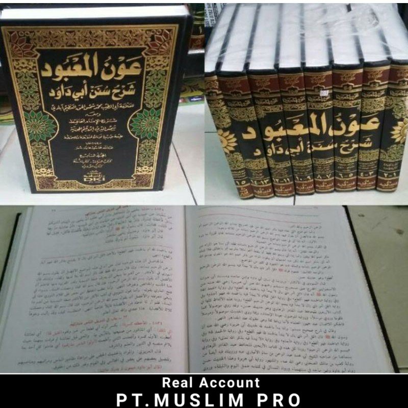 (ORIGINAL) AUNUL MA'BUD