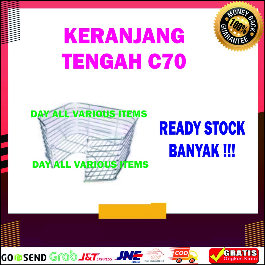 KERANJANG TENGAH C70