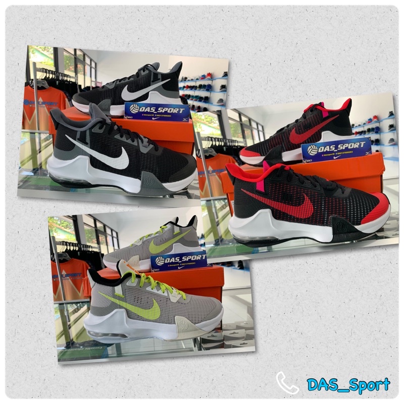 Sepatu Nike Airmax impact Original