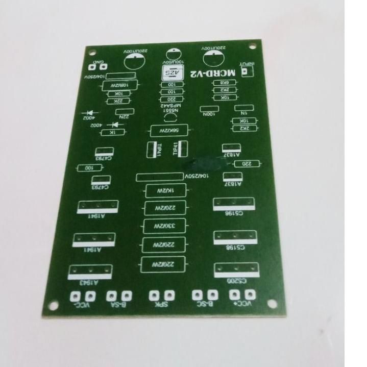 [【COD】]PCB Driver MCRD V2  Sublow