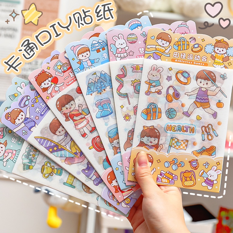 

[NIQNIQ] 4 Pcs / Lembar Diy Sticker Stiker Deco Dekorasi Diary - ST552