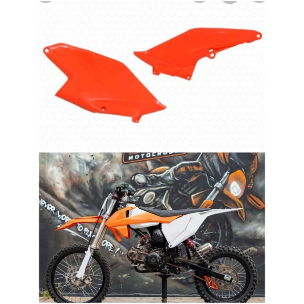 COVER BODY KTM 85 NEW 2020 BODY SAMPING BELAKANG SET KIRI KANAN KTM 85 NEW bodi ktm side panel ktm 8