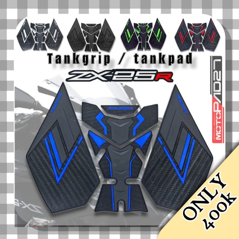 Motopad27 Stiker Tankpad Tankgirp Karet Rubber Fullset Kawasaki ZX25R Premium