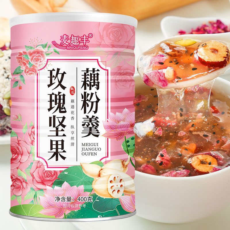 READY STOCK HARGA GROSIR Ou fen Mai Qufeng Rose Petal Nut Root Powder Soup Instant biji akar Teratai