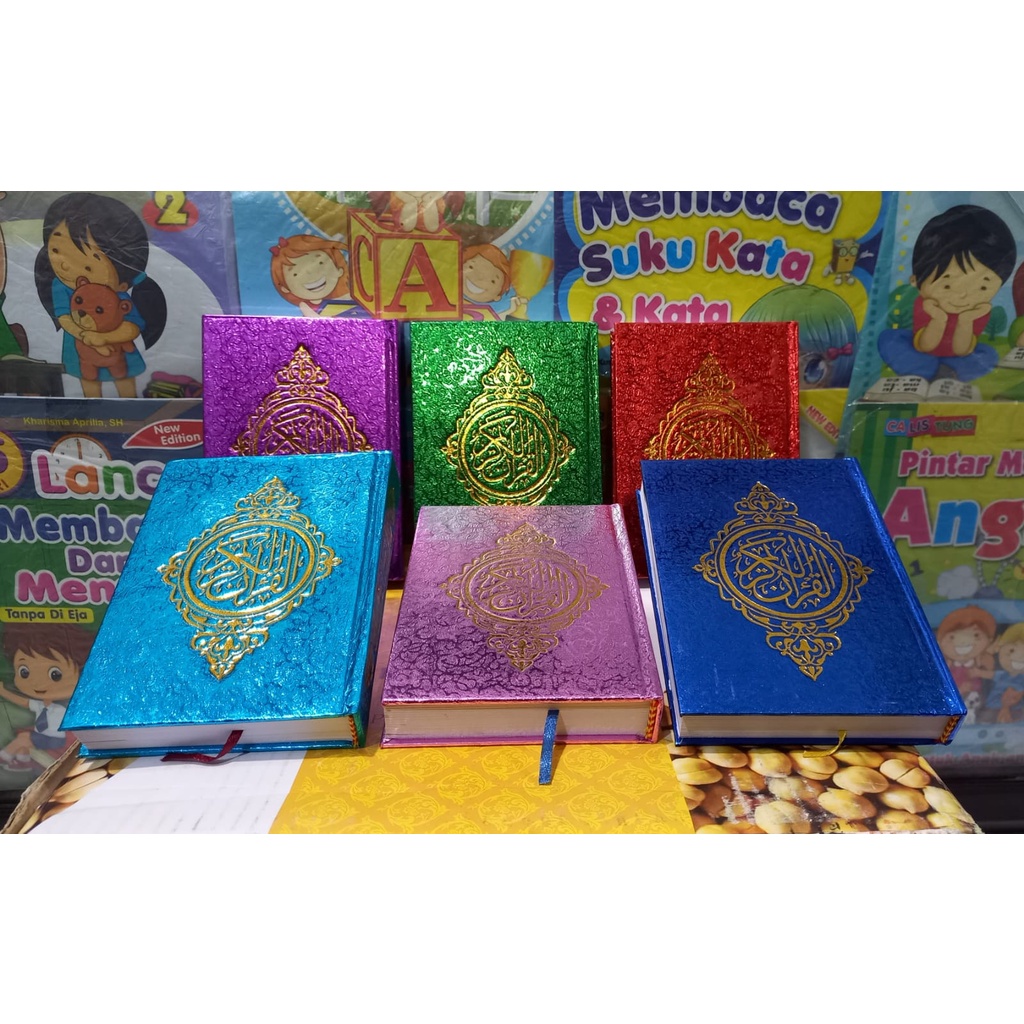 Al Quran kecil/saku/mini cover metalik | quran kecil metalik