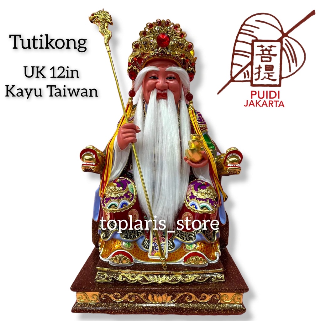 Patung Dewa Tutikong Kayu Taiwan 12in